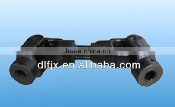 drive shaft universal coupling