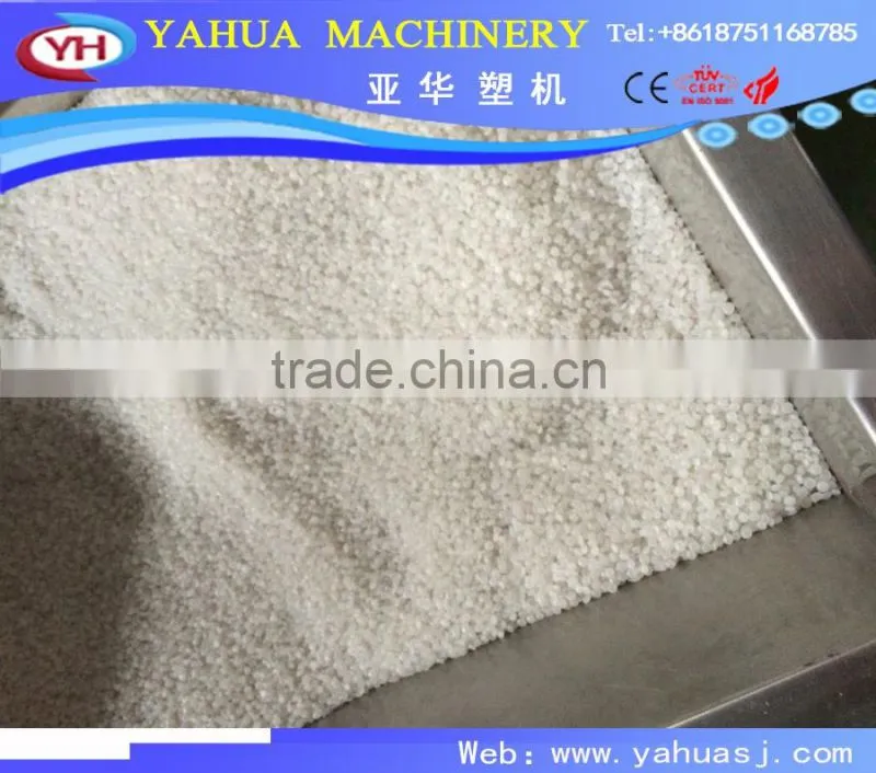 PE PP film pelletizing machine / PE PP film granulating machine