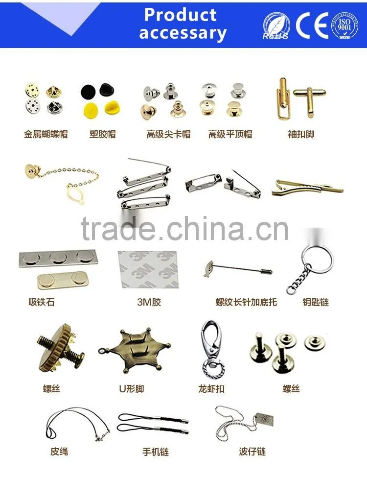 YAZS metal manufacturer custom logo key chain