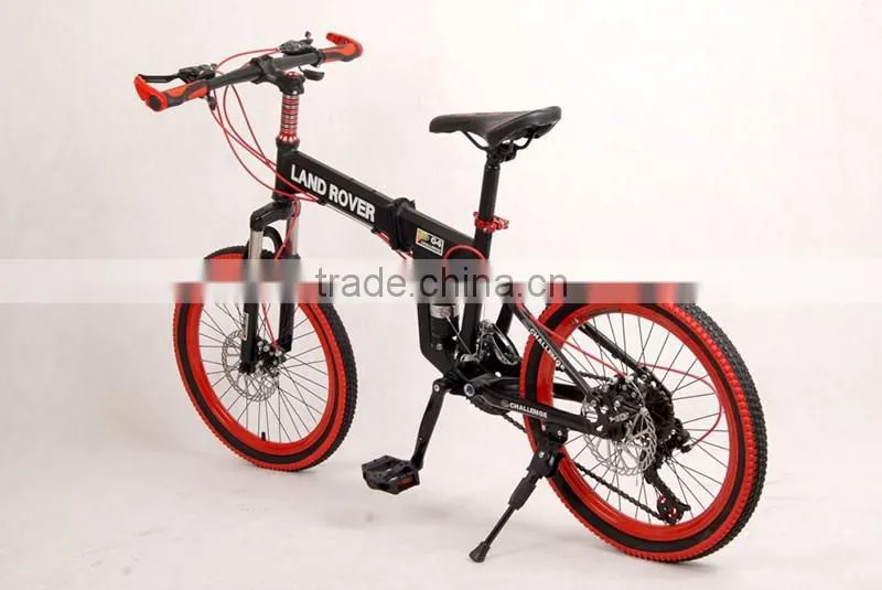 20-inch folding mountain bike 21 speed high-carbon steel full suspension folding bike