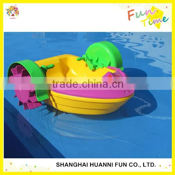 Fun Children Water Park Toys,Amusement Water Park,kids paddle boat for sale/QX-083D