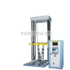 Quan Tuan Hou Composite Technology Company company overview - view 3