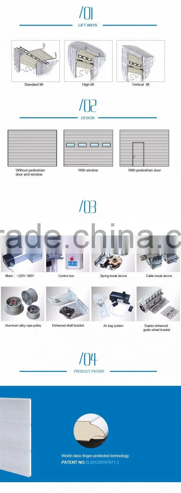 Factory Remote Control Overhead Industrial Solid Sectional Door Design