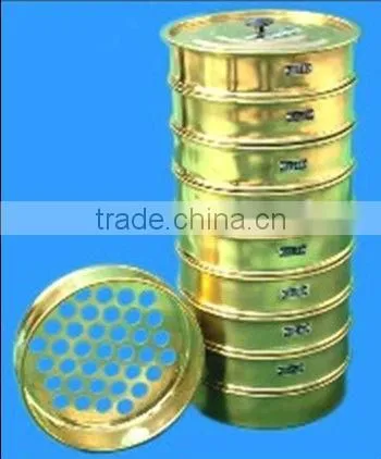 Soil test sieves/Lab sieve set