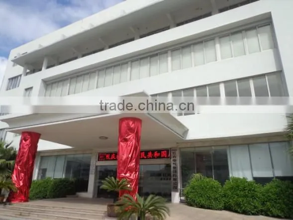 Hongguang Electrical Group Co., Ltd. company overview - view 3