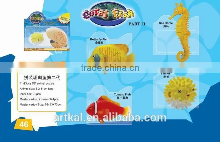 diy educational toys 3d plastic animal puzzle toys for children