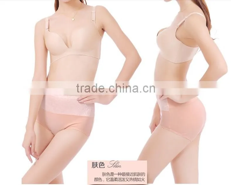 2014 newest hot sale high cut sexy women underwear bra and briefs