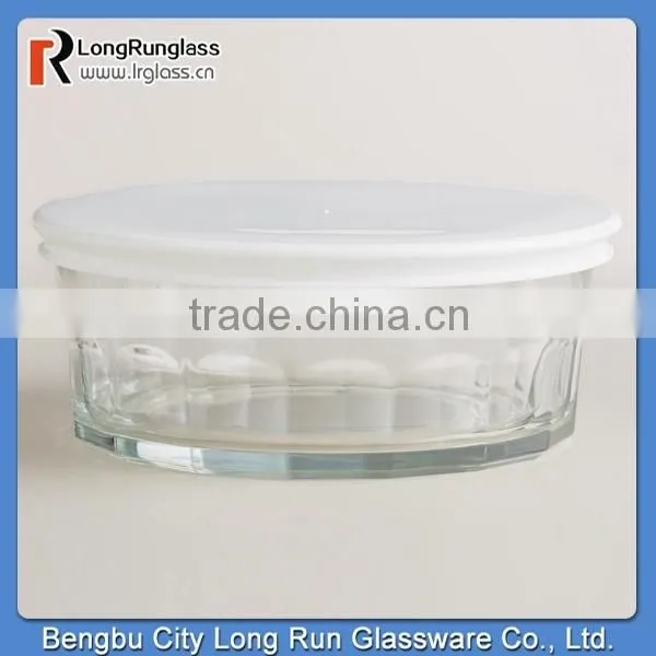 LongRun 6" Elegant Glass Working Bowl with Plastic Lid New Fancy Glassware Wholesale