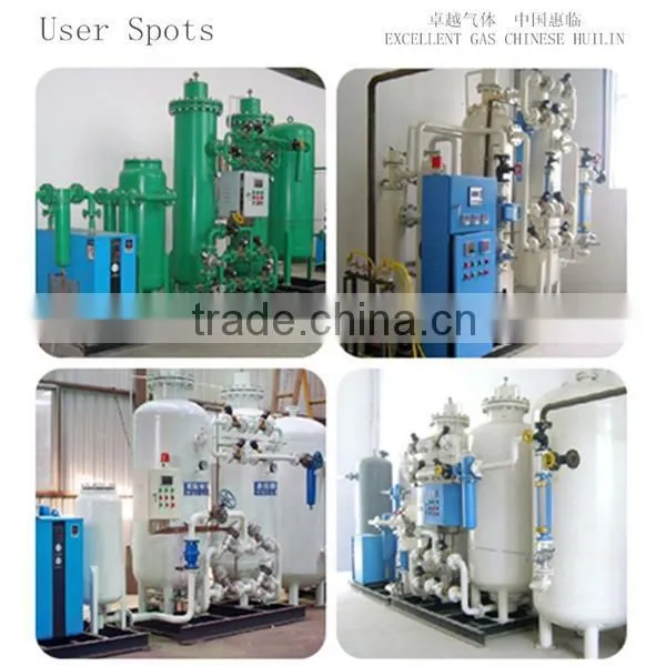 Oxygen Machine