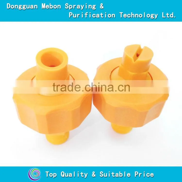 pp adjustable flat fan adapter,plastic cleaning nozzle,adapter nozzle