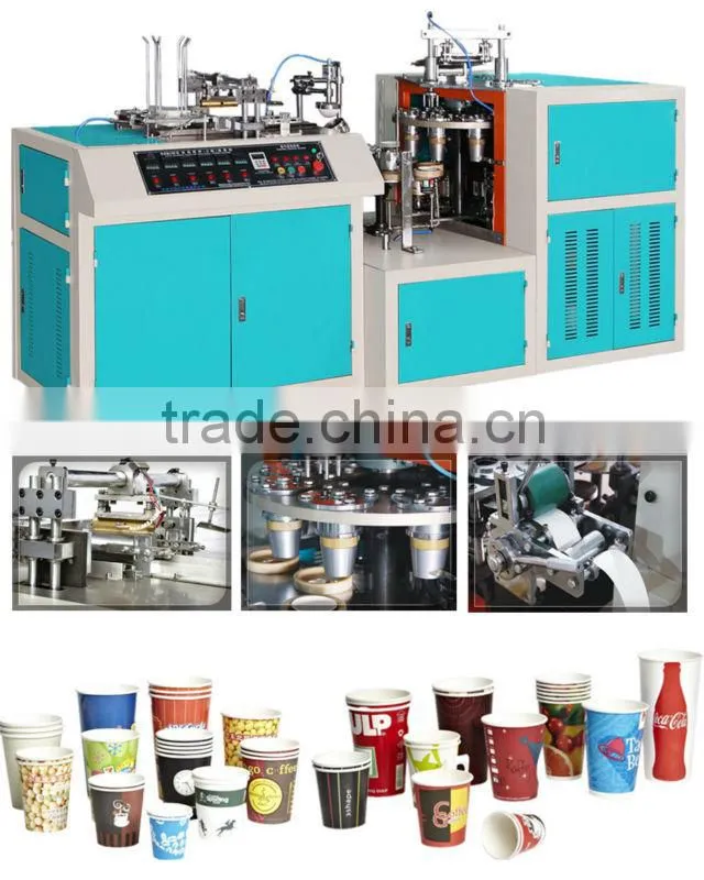 best sale automatic hot drink paper cup machine speed 45-55pcs/min