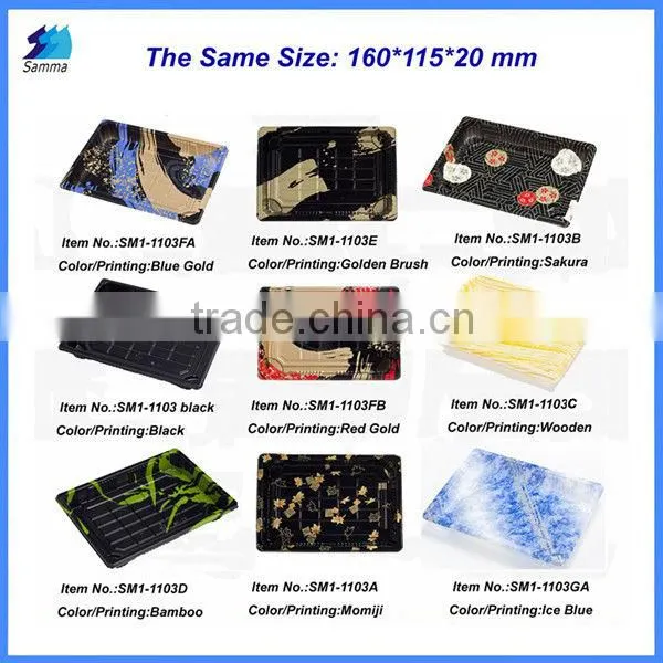 SM1-1103-Black disposable food tray plastic box with lids