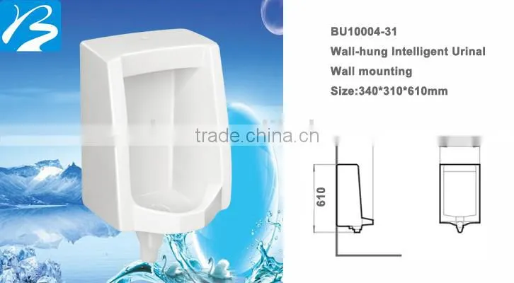 Ceramic Wall Hung Urinal Price