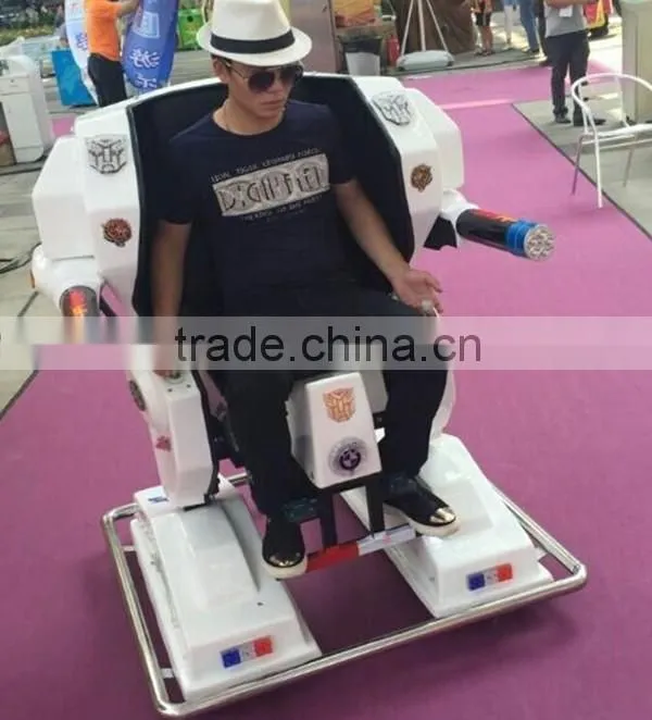 2016 cheap indoor children mobile ride , mobile musical robot ride for sale