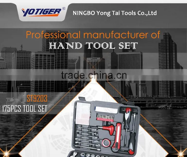 175pcs complete tool box set, tool kit case set, hammer, plier, socket,wrench