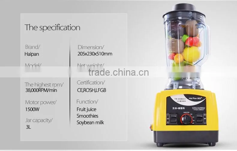 CE LFGB electric juicer blender 1500w ROHS approved commercial ice food smoothie fruit manual blender