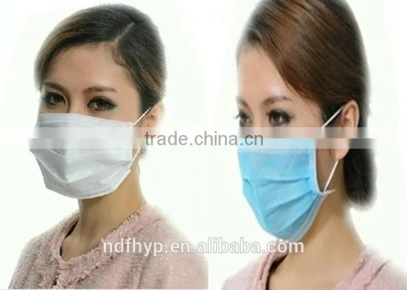 supply disposable mask