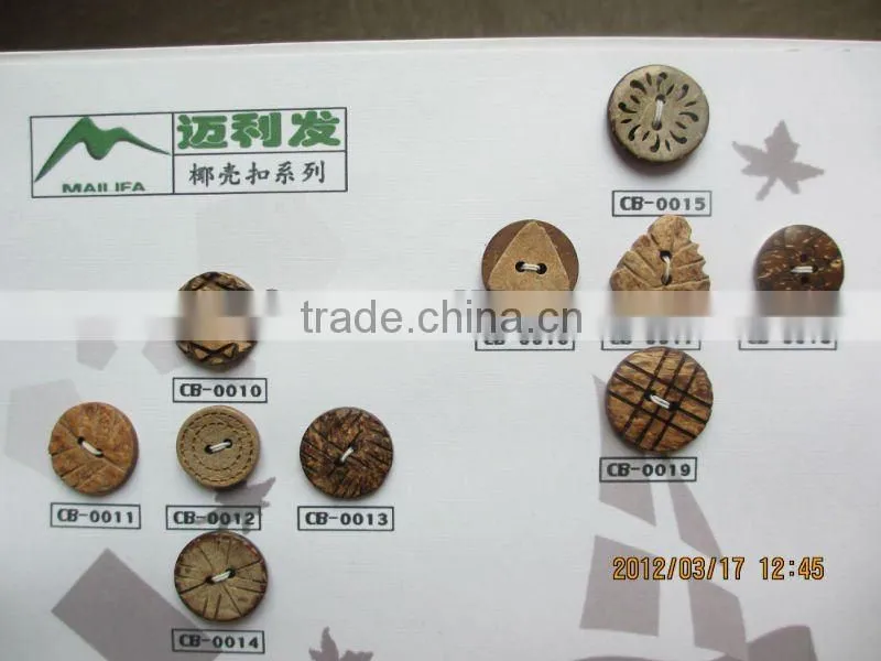 laser Coconut Button