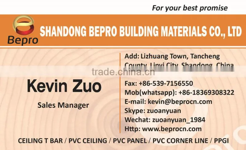 PVC angle for PVC panel instllation