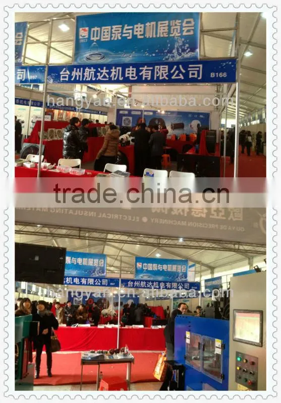 new product 140w wholesale handheld fan