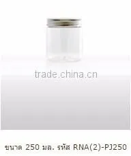 Extra Virgin Coconut Oil / Cold Pressed / Organic - 500 ml