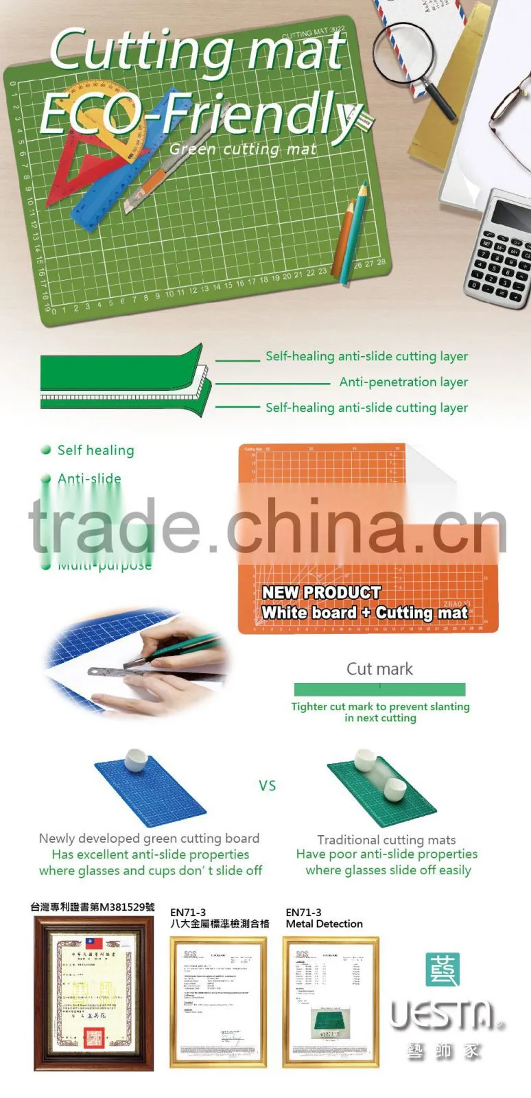 Printable Cutting Mat School Supplies