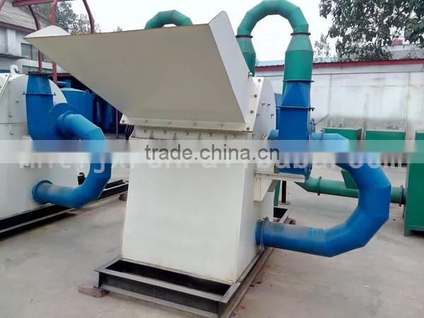 fantastic crusher machine for sawdust making