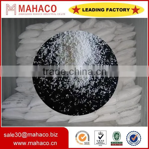 Feed grade monocalcium phosphate