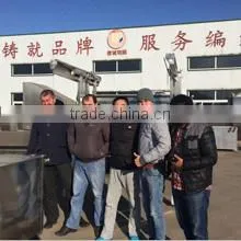 Zhucheng Xincheng Mingshun Machinery Co., Ltd. company overview - view 2