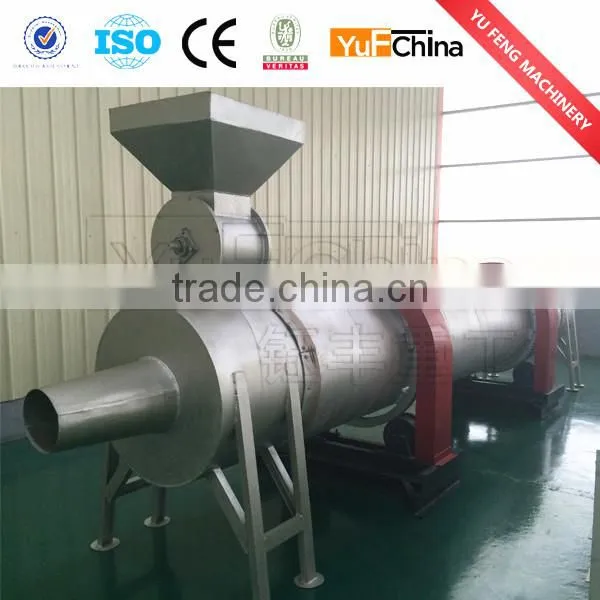 Biomass pellet making machine