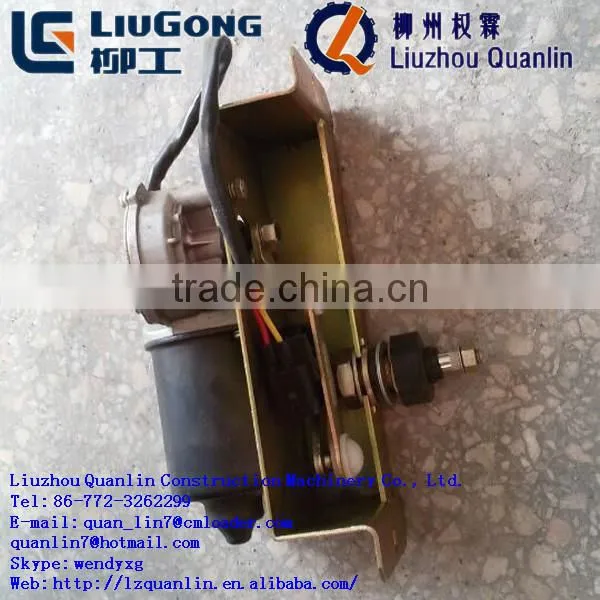 Wiper supplier grader part liugong spare part 46c0877 front wiper assembly