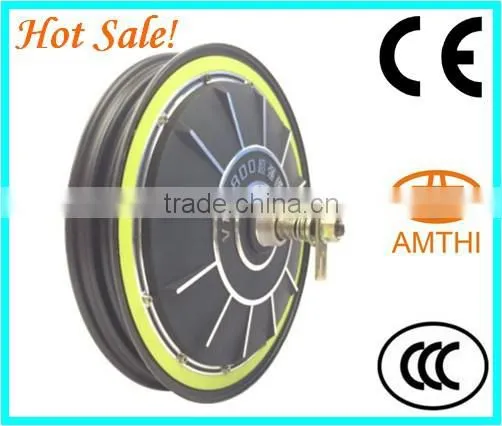 electric motor for scooter, electric motors for mobility scooter, 1200 watt electric motor