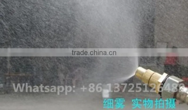 1/2" low pressure irrigation garden sprinkler