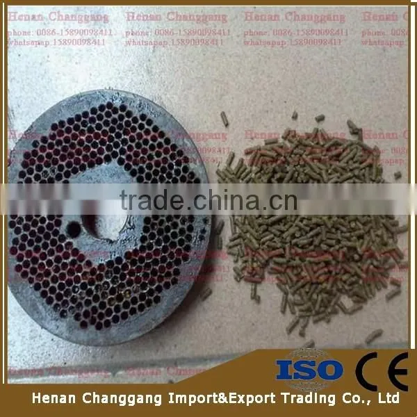 chicken feed pellet machine/shrimp feed pellet machine/rabbit feed pellet machine
