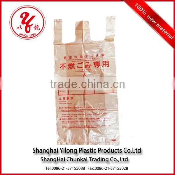 high quality plastic t-shirt bag