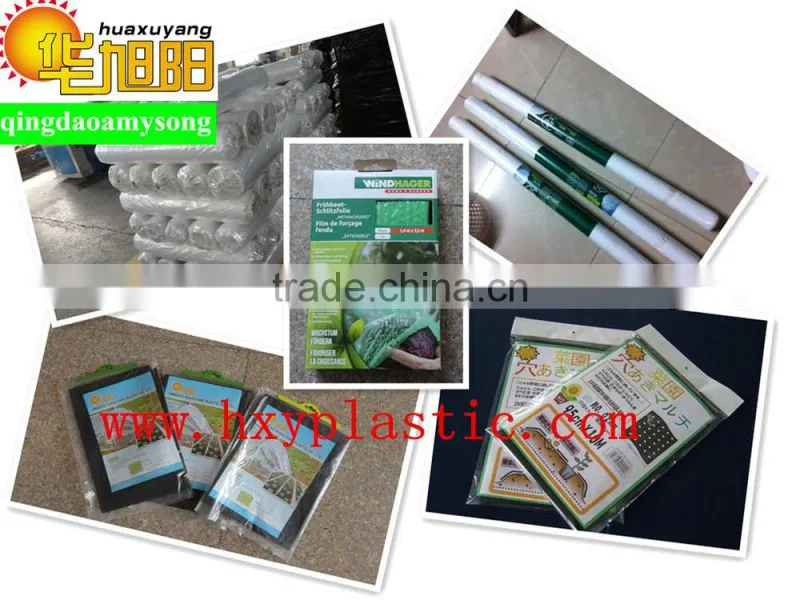 PE agricultural black mulch film with different holes