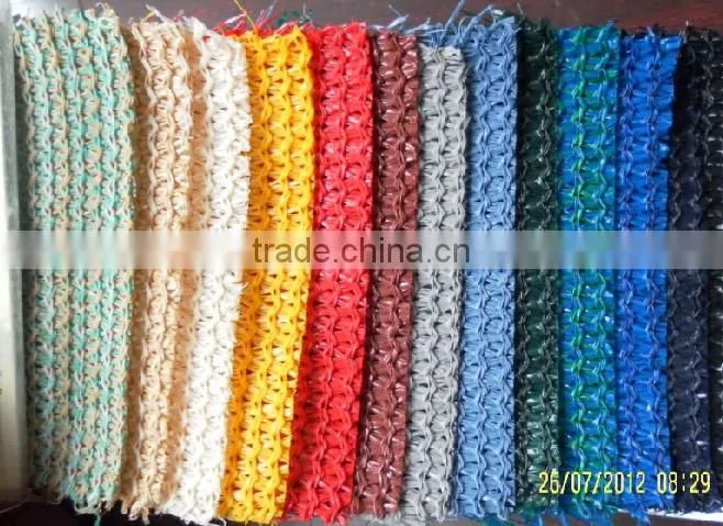 Buy Shade Net