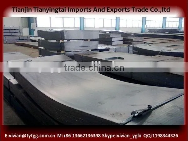mild steel plate sheet s235jrg2