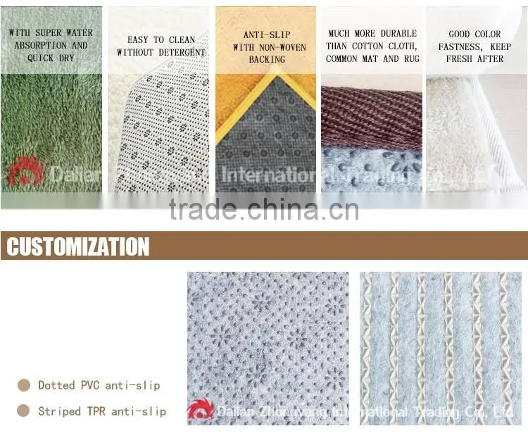 new design shaggy anti-slip house hotel decoration floor carpet