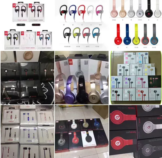 Worldwise Technology Co.,Ltd company overview - view 2