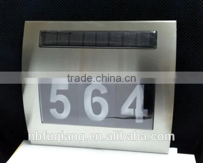FQ-522 led solar light for house numbers solar house number lights