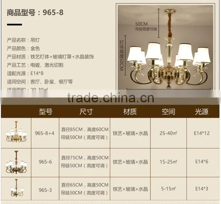 M965 Momoda decorations luxury simple Crystal modern living room bedroom lighting chandelier pendant lamp