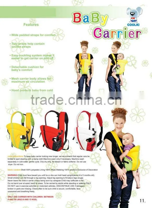 Safety comfortable baby brace baby carrier baby sling