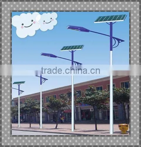 Energy-saving solar street light/led solar street lamp