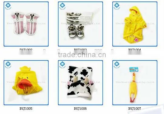 Yellow Duck Yellow Duck Toy Pet Toy