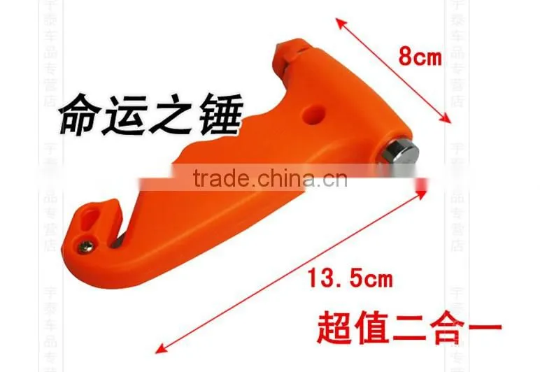 Lifesaving hammer , China Lifesaving hammer Manufacturer & Factory & Wholesaler