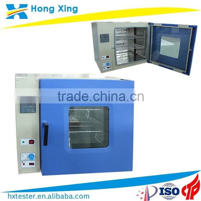 Electric heat treatment furnace fully enclosed type, adjustable industrial furnace price