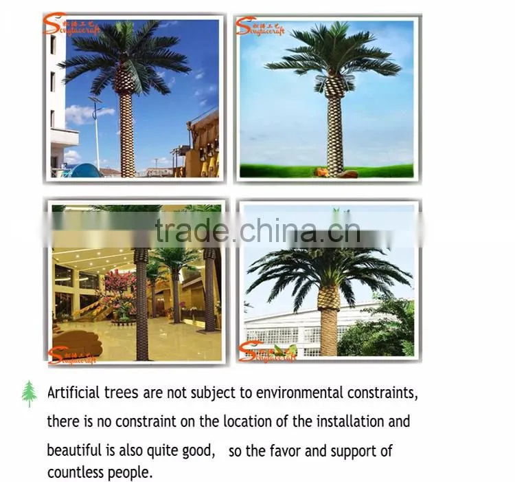 Songtao suplier artificial date palm tree customized fibeerglass date palm tree fiberglass artificial palm trees