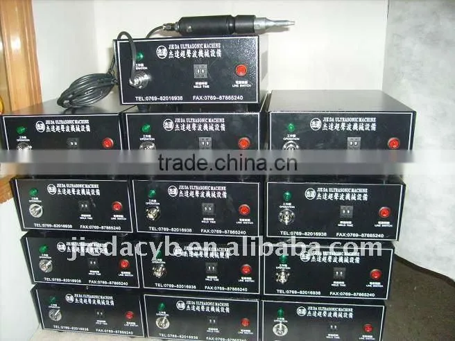 Dongguan Ultrasonic Handheld Spot Welder