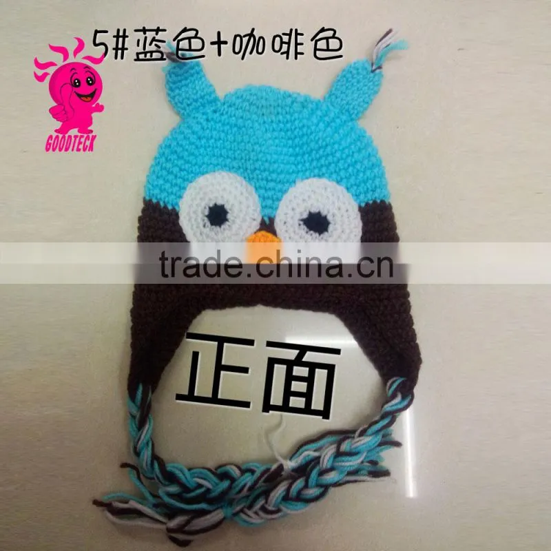 2015 hot sale Hand hook baby wool hats, Color matching hats
